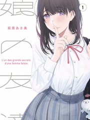 周末厨房综艺播放封面